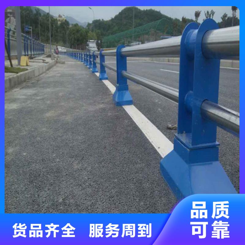 防撞护栏【防撞护栏】快速报价