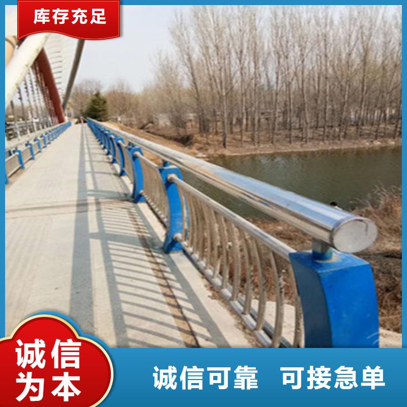 防撞护栏_铝合金护栏工厂直营