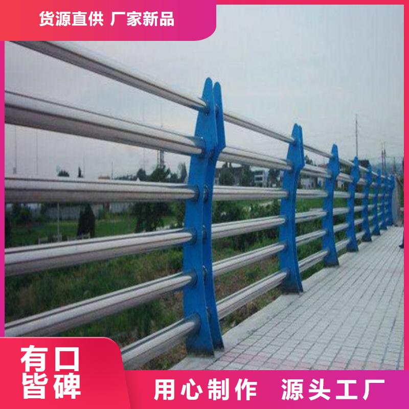 防撞护栏桥梁景观栏杆支持非标定制