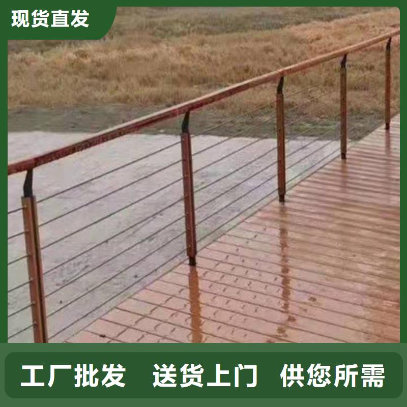  防撞护栏做工细致