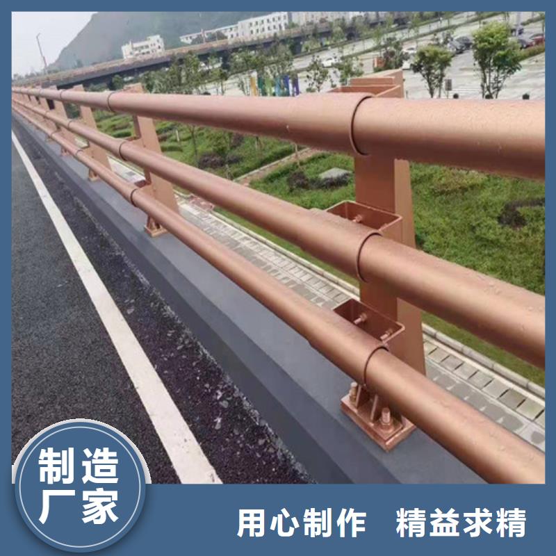 立柱桥梁防撞护栏视频-船山|安居|泸州|内江|广元|广安|自贡|巴中立柱桥梁防撞护栏海量库存-俊邦金属材料(遂宁市分公司)