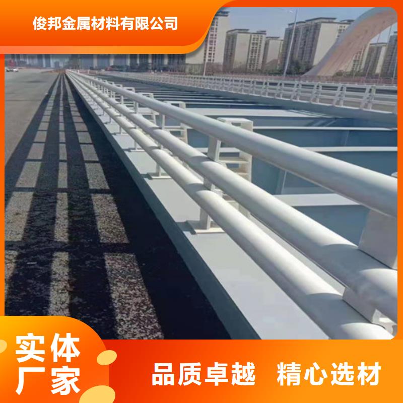  防撞护栏型号全价格低