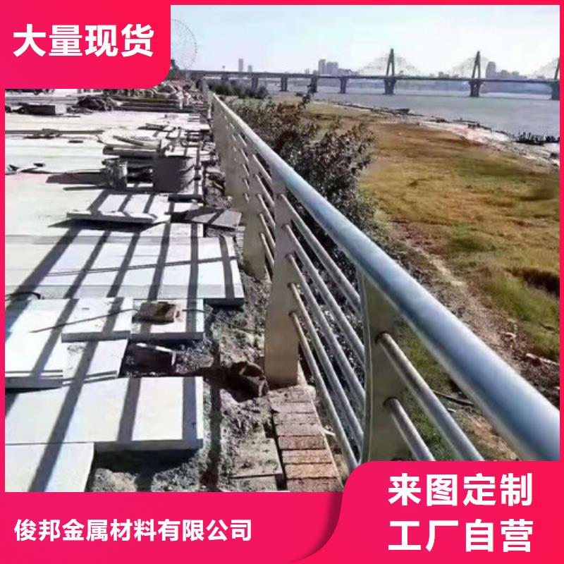 防撞护栏-市政道路防护栏现货销售