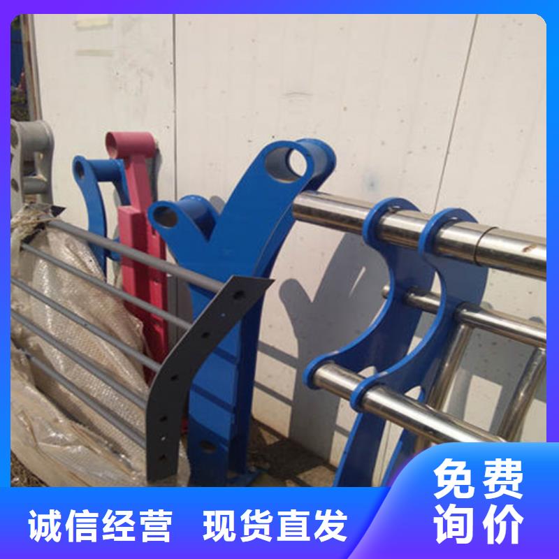 护栏防撞护栏质量上乘
