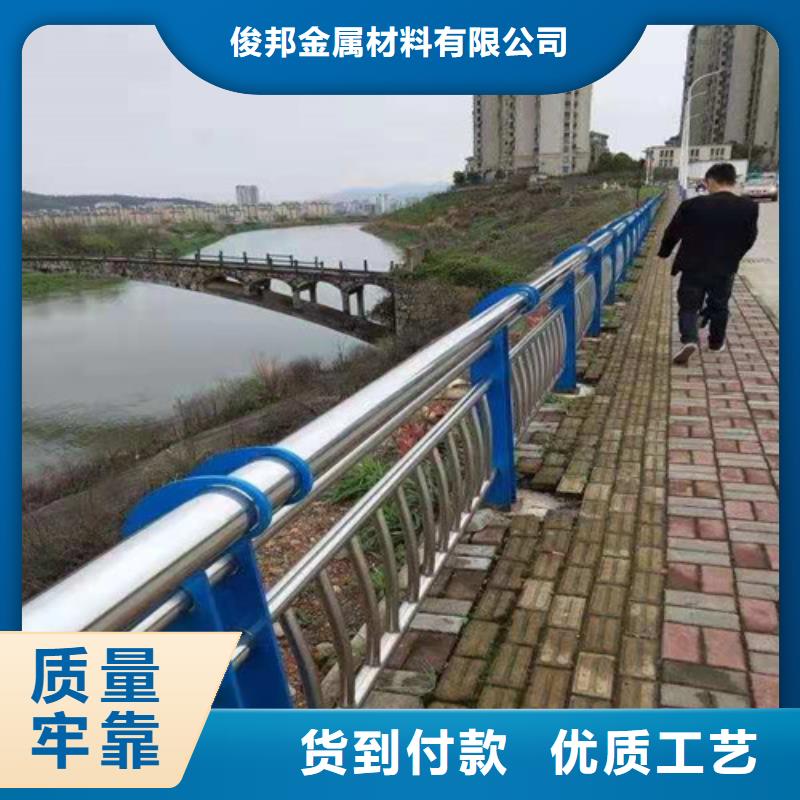 护栏立柱实力见证