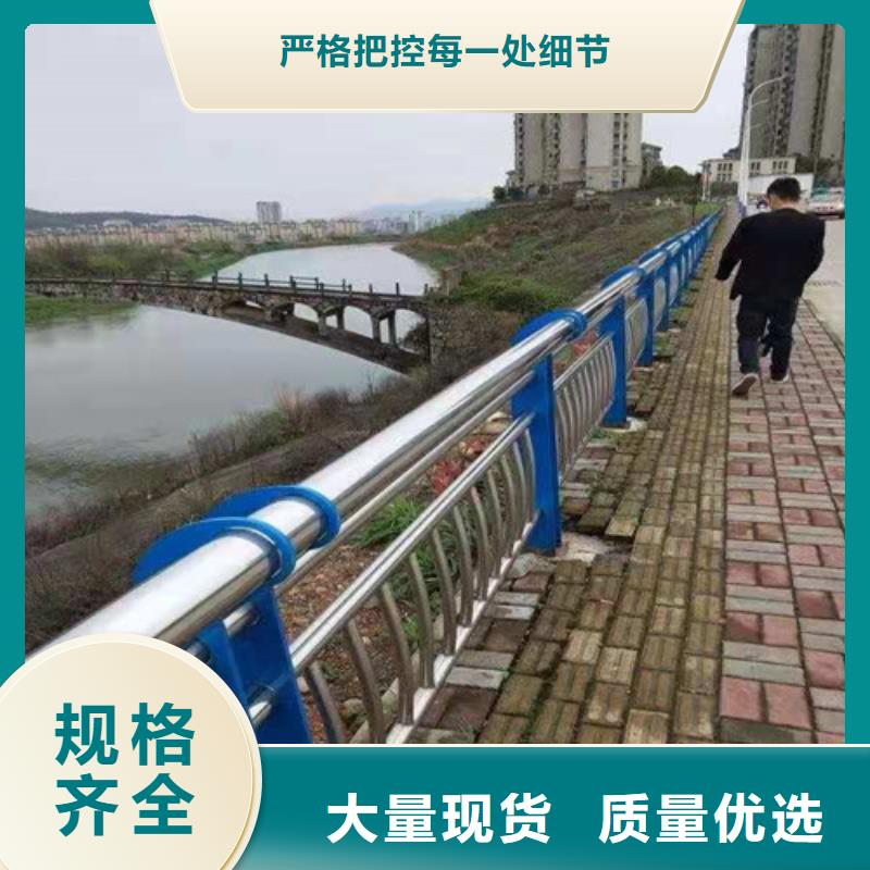 护栏-桥梁护栏经久耐用