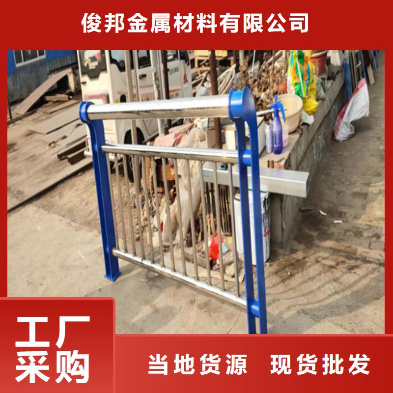 护栏防撞护栏设计制造销售服务一体