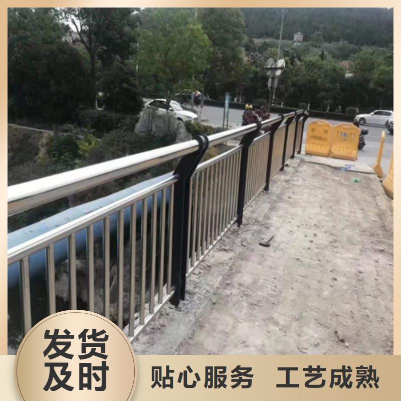 护栏-镀锌喷塑防撞栏严选材质