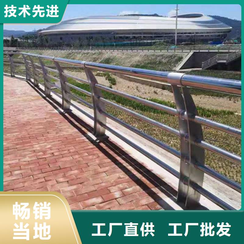 护栏,防护栏品质卓越