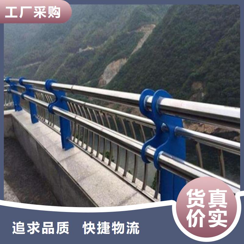 护栏304不锈钢复合管货源直供