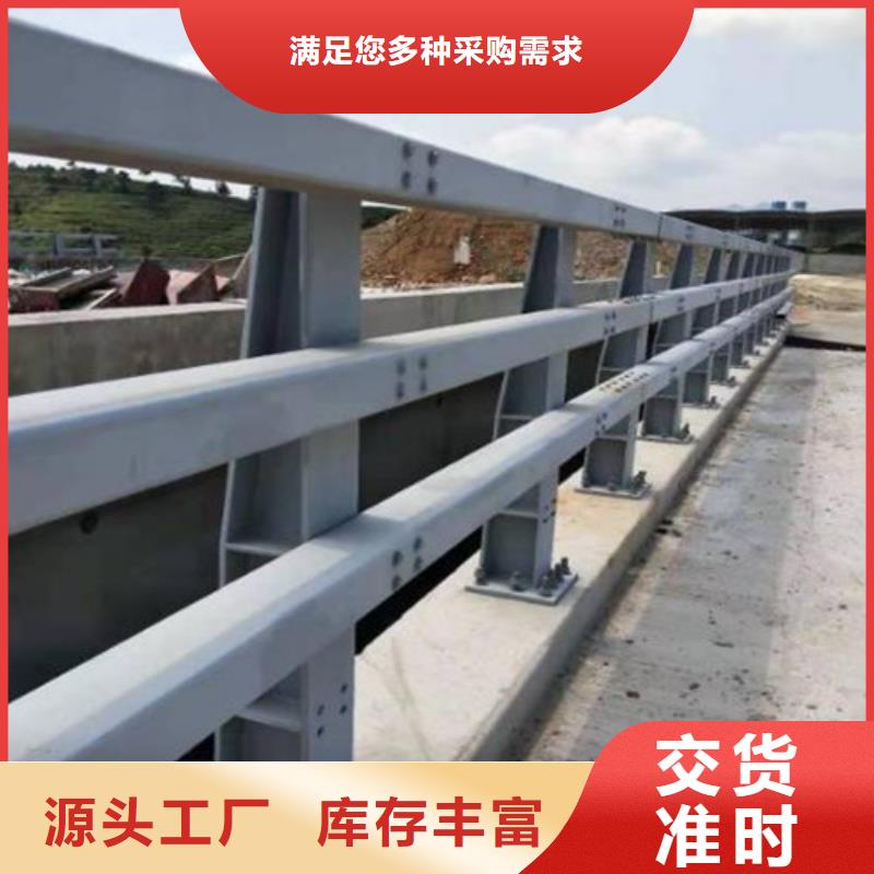 护栏_铝合金护栏厂家实力雄厚