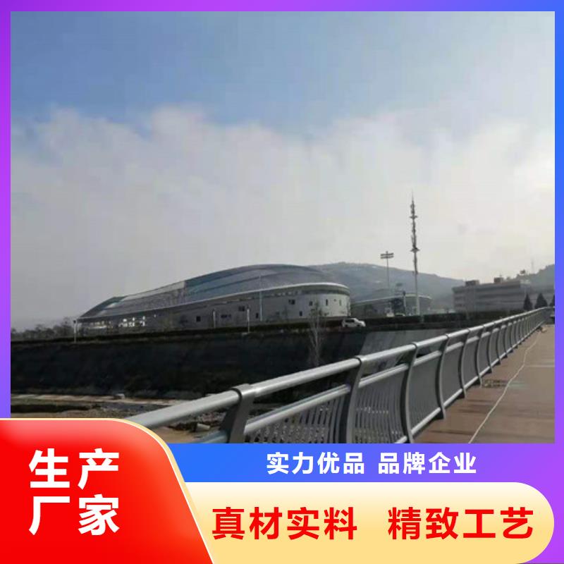 护栏-【城市景观防护栏】产地采购