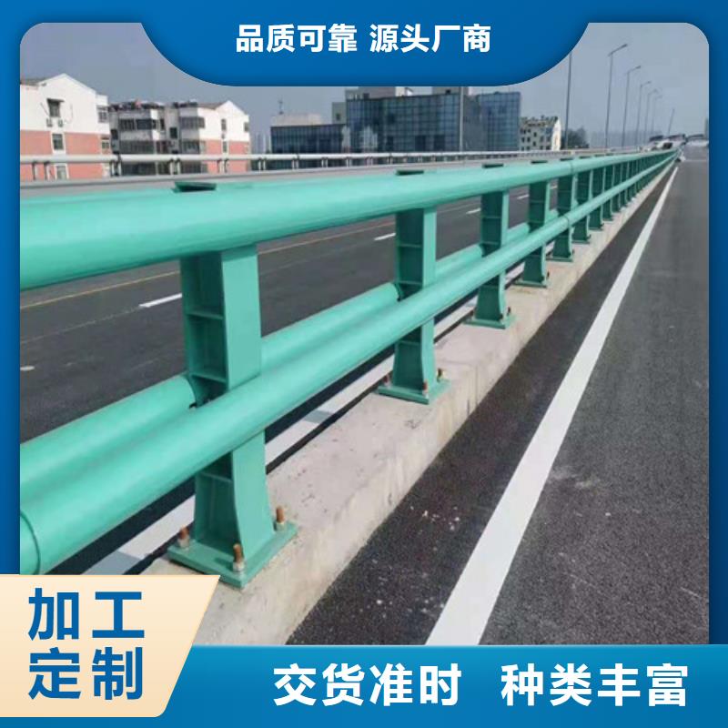 护栏不锈钢复合管栏杆快捷的物流配送