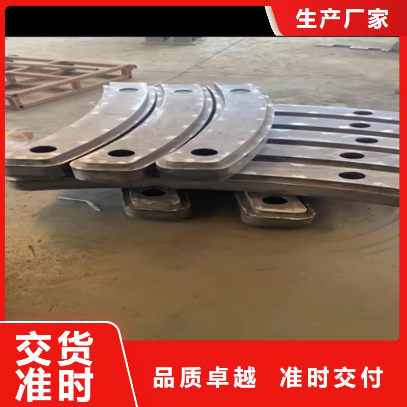 立柱桥梁防撞护栏视频-黑龙江省佳木斯市俊邦立柱桥梁防撞护栏可服务区域同江|汤原|哈尔滨|绥化|大兴安岭|大庆等