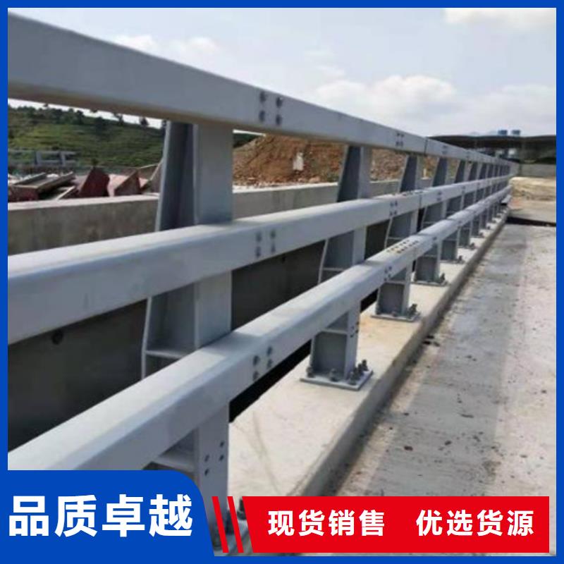 【用好材做好产品 护栏防撞护栏生产安装】