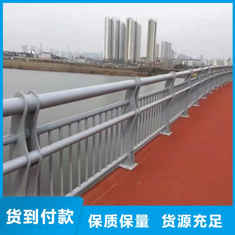 立柱桥梁防撞护栏-视频-立柱桥梁防撞护栏-河南省信阳市淮滨|浉河|新乡|开封|南阳|濮阳|商丘(本土)货源