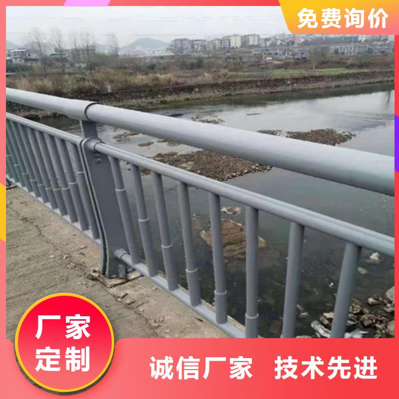 【用好材做好产品 护栏防撞护栏生产安装】