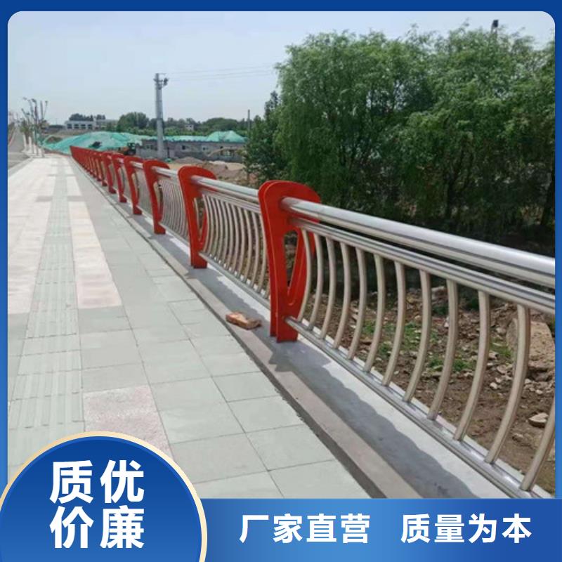 护栏防撞护栏省心又省钱