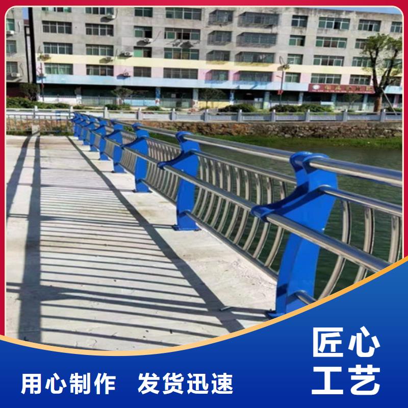 护栏-【景观】护栏源头把关放心选购