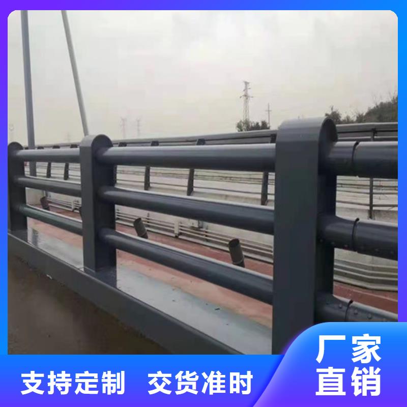 护栏_201不锈钢复合管好货直销