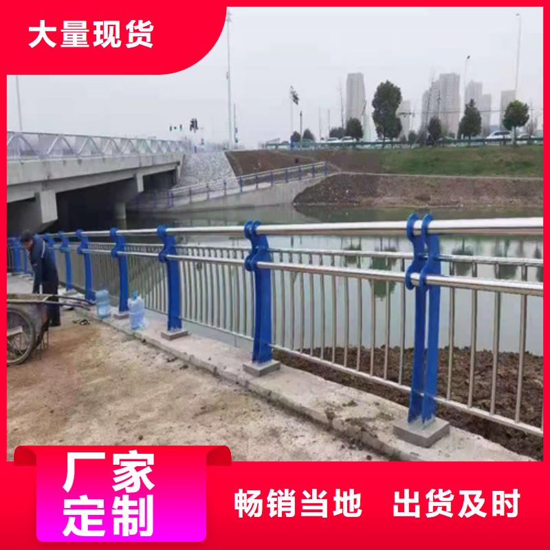 护栏-【城市景观防护栏】高品质诚信厂家