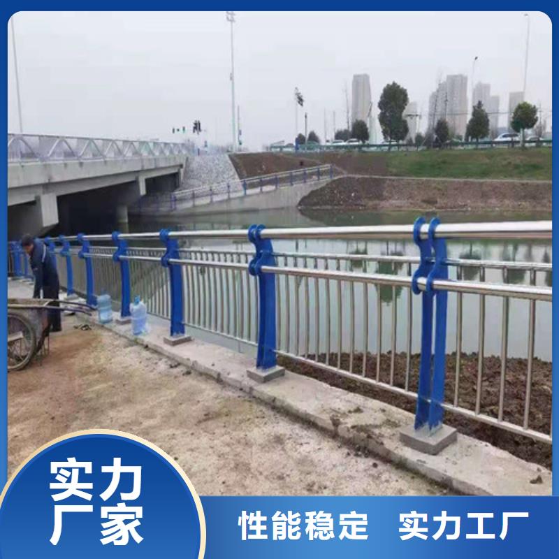 护栏景观护栏把实惠留给您