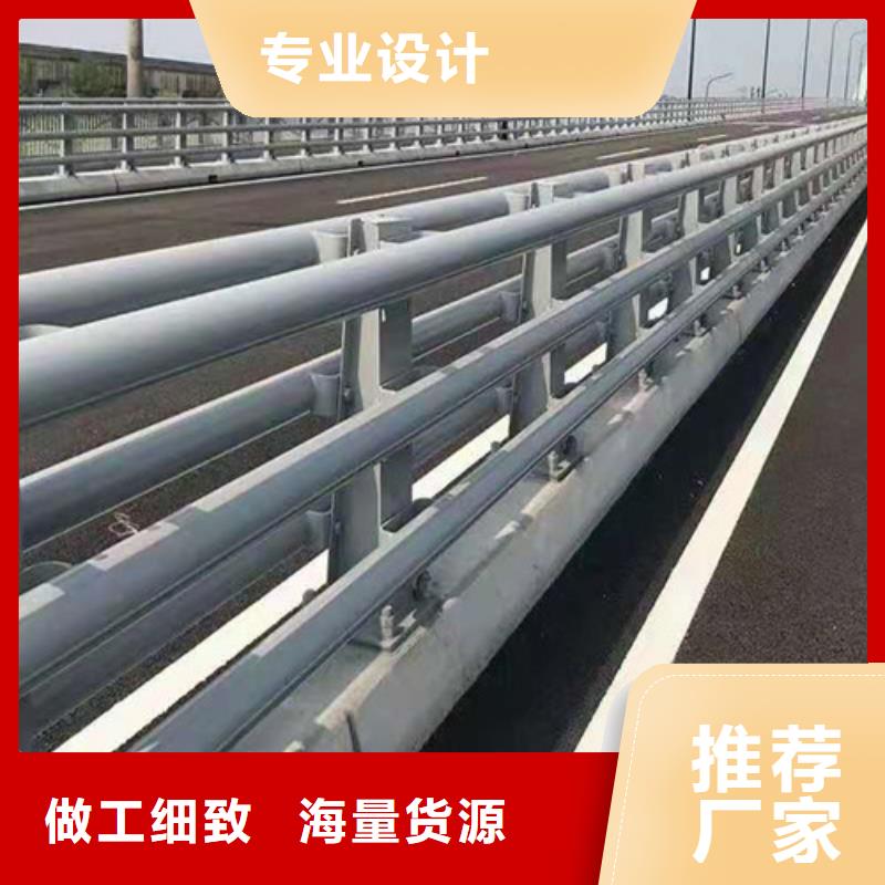 护栏国道抗冲击围栏让客户买的放心