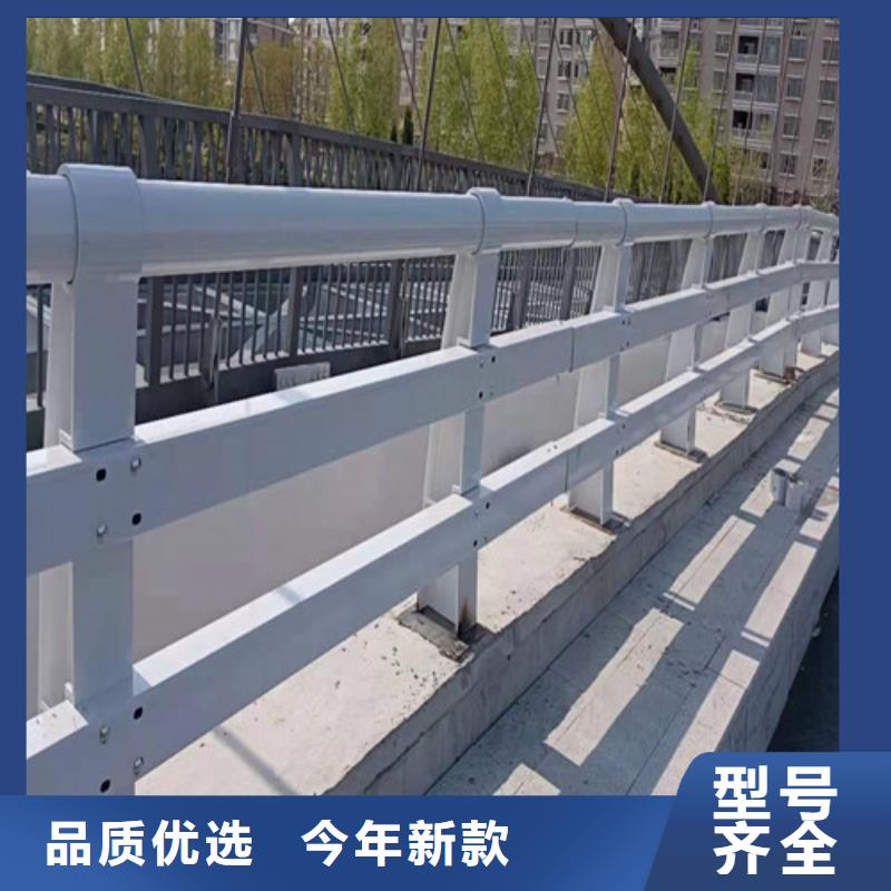 护栏_201不锈钢复合管好货直销
