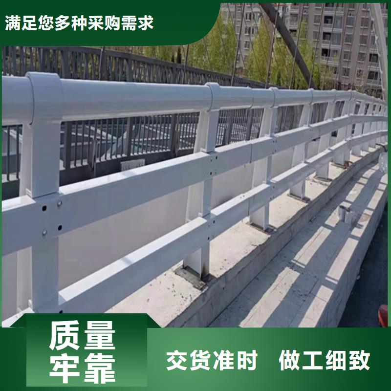 护栏立柱用心制造