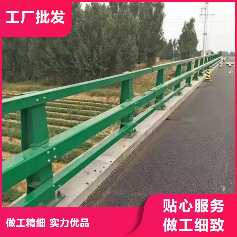 护栏防撞护栏出货及时