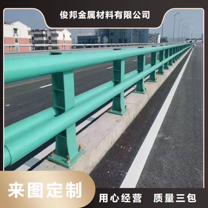 护栏道路隔离栏种类丰富