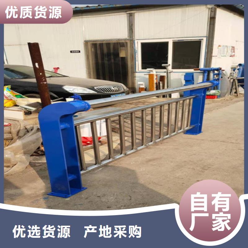 护栏,防撞护栏立柱出厂严格质检