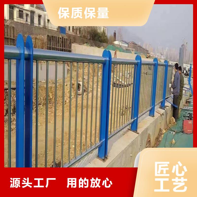 护栏-桥梁防撞护栏免费获取报价