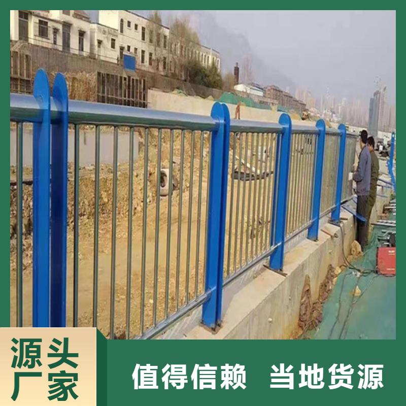 护栏-防撞护栏立柱严格把控质量