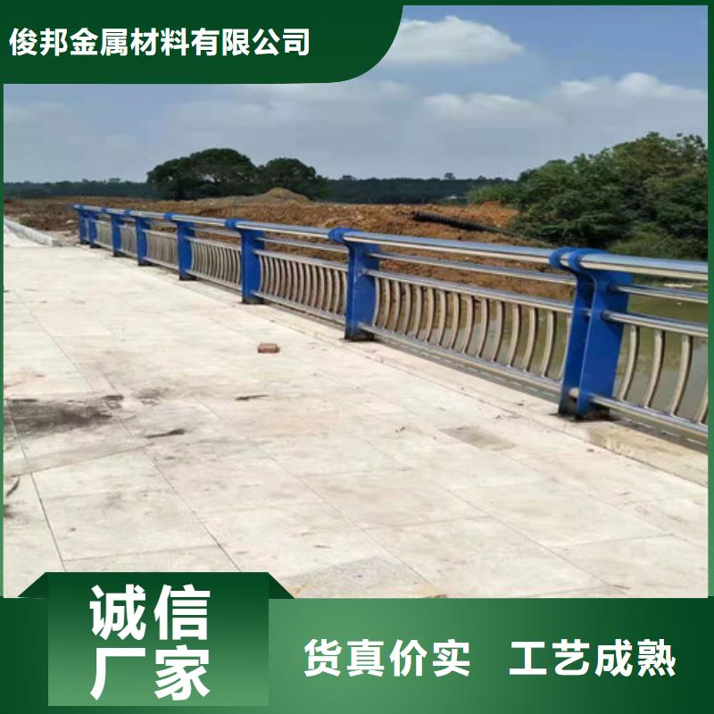护栏防护栏多年实力厂家