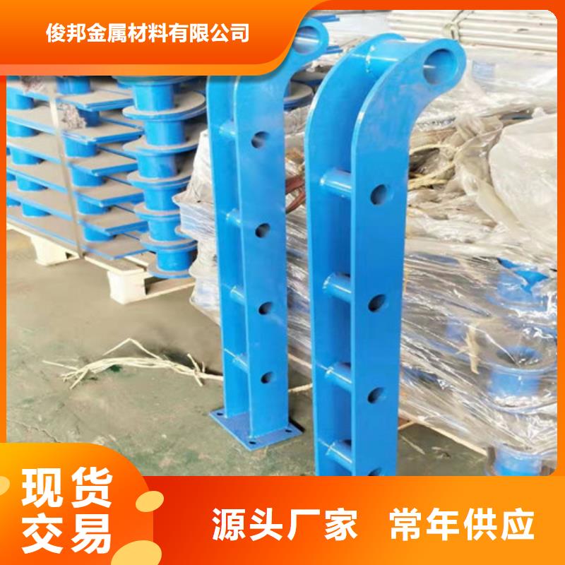 【护栏】【波形护栏】出厂严格质检
