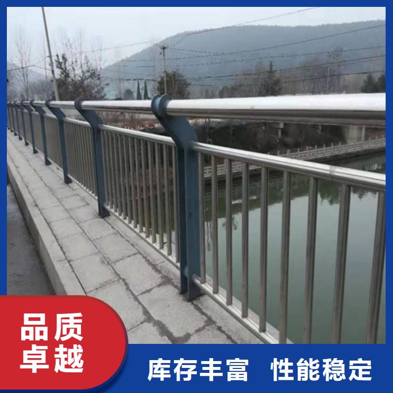 护栏_201不锈钢复合管好货直销