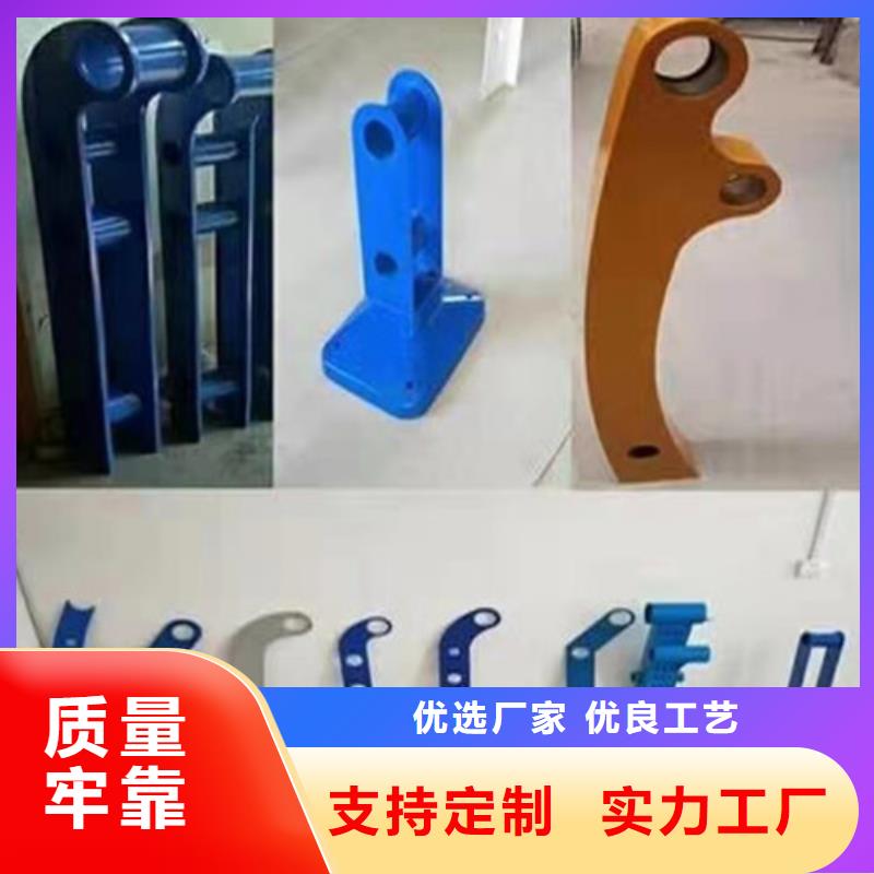 护栏-灯光护栏品质卓越