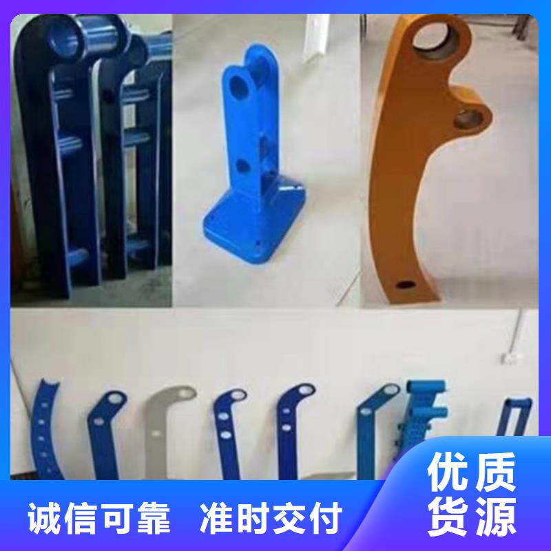 护栏桥梁防撞护栏全新升级品质保障