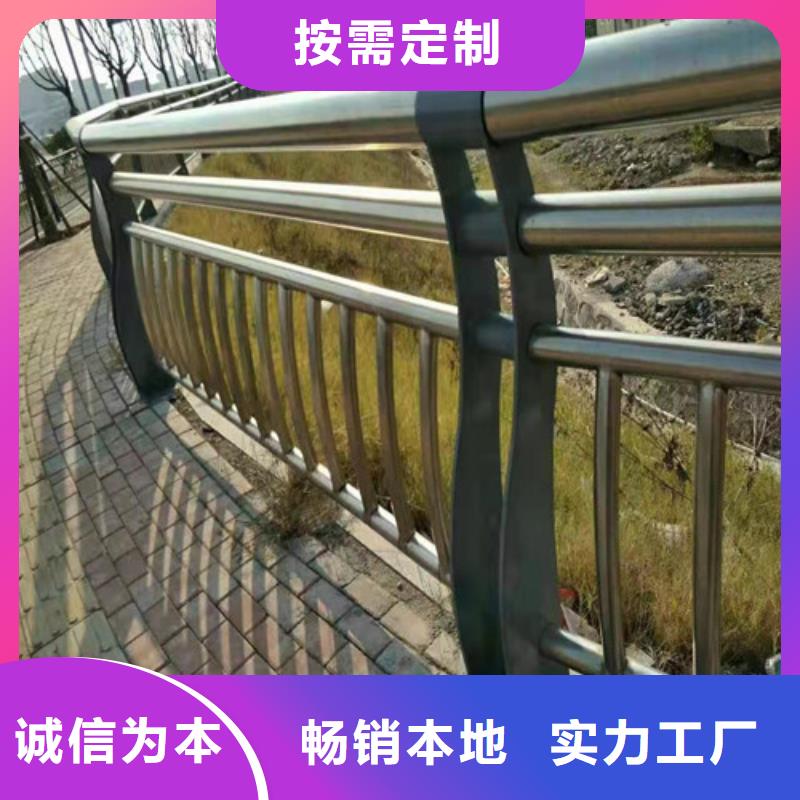 护栏【道路护栏】应用广泛