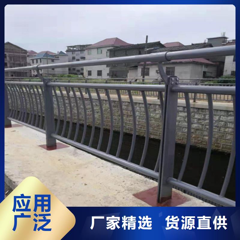 护栏,【河道护栏】厂家