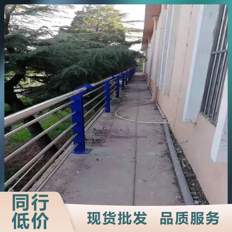 护栏不锈钢复合管护栏发货及时