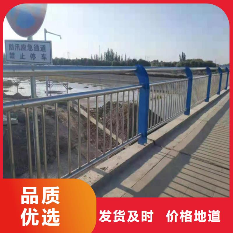 护栏-【市政护栏】讲信誉保质量