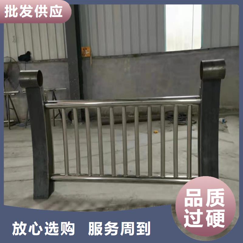 护栏道路护栏现货直发