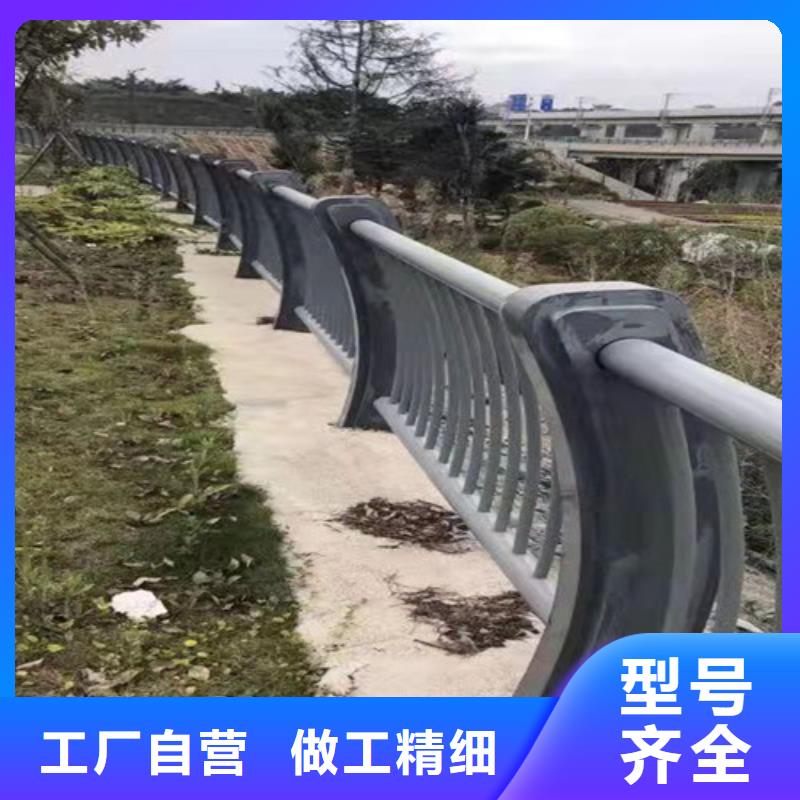 满足多种行业需求【护栏】不锈钢复合管护栏满足客户需求
