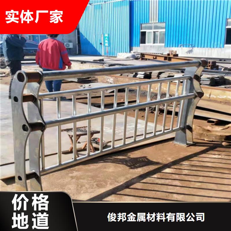 护栏防撞护栏省心又省钱