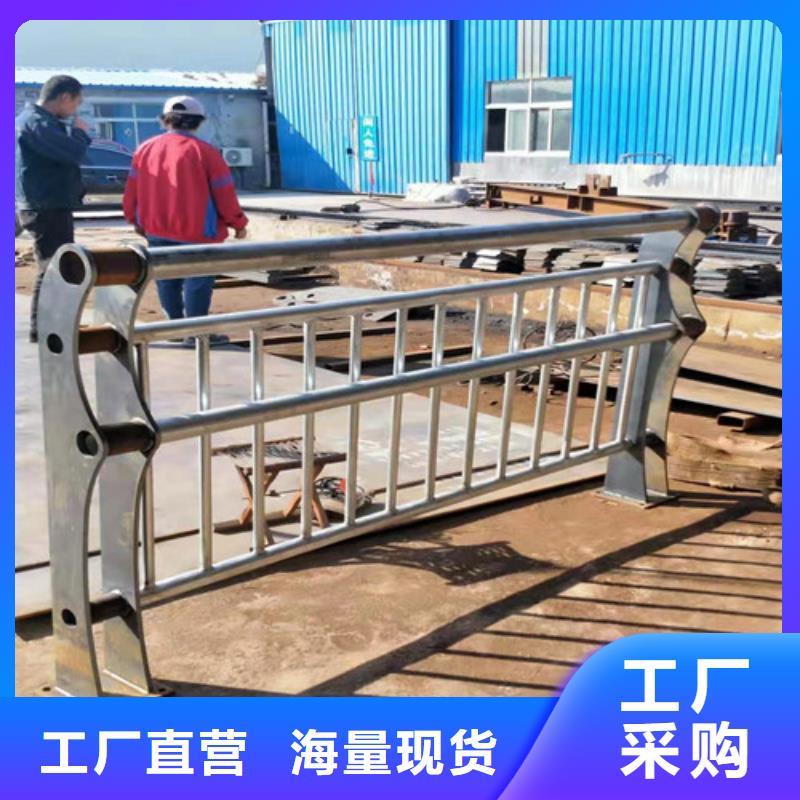 护栏不锈钢复合管栏杆品质优选