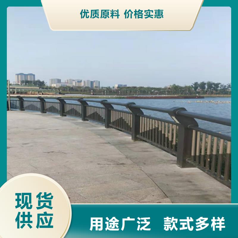 护栏不锈钢复合管栏杆快捷的物流配送