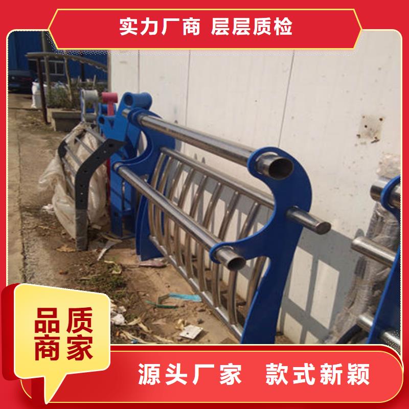 护栏立柱实力见证