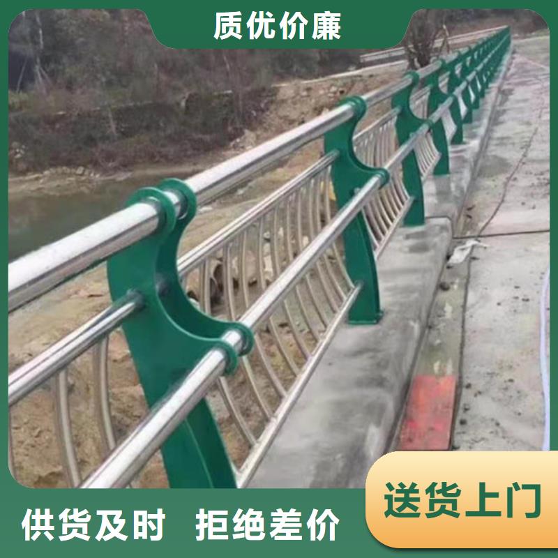 护栏-防撞护栏立柱严格把控质量